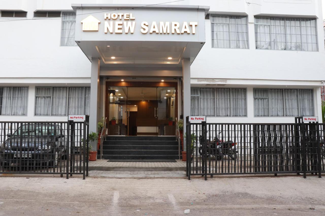 Hotel New Samrat Aurangabad  Buitenkant foto